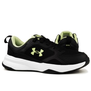 Buty męskie sportowe Under Armour UA Charged Edge