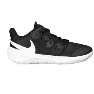 Buty Nike Hyperspeed Court