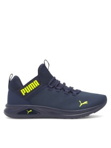 Puma Sneakersy C-ENZO 2 CLEAN 37712610 Granatowy