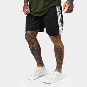 Szorty męskie fitness z gumką Vertical