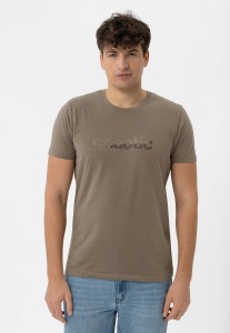Beżowy t-shirt T-SMUGE
