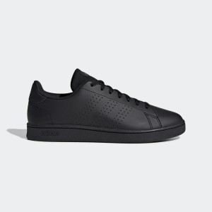 Buty sportowe Adidas ADVANTAGE BASE