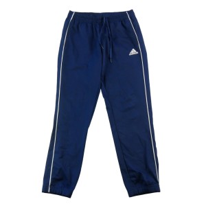 Second life - Adidas spodenki dresowe męskie prosty krój - Jak nowy
