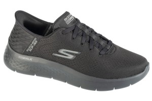 Buty do biegania męskie, Slip-Ins: Max Cushioning Premier 2.0