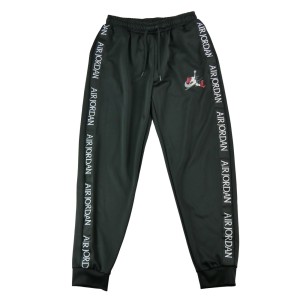 Second life - Spodnie dresowe męskie Jordan Jumpman Warm-Up - Jak nowy