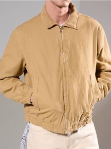 Kurtka z kołnierzykiem - beżowy