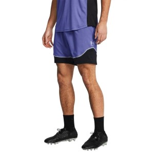 Spodenki męskie Under Armour M S Ch. Pro Train Short