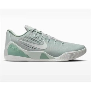 Buty koszykarskie męskie Nike IH1401003