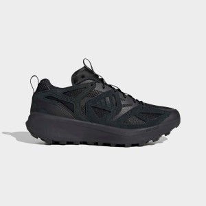 Buty sportowe męskie ADIDAS Kanta