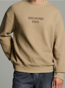 Bluza crewneck - Inny