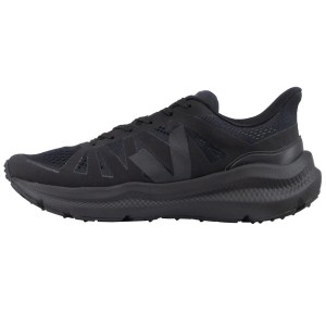 Buty do biegania Veja Condor 3 Advanced Engineered Mesh