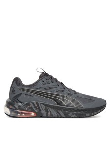 Puma Sneakersy X-Cell Lightspeed Prismatic 311933 01 Szary
