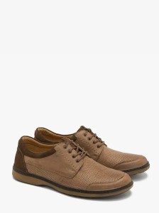 Brązowe półbuty z ozdobną perforacją