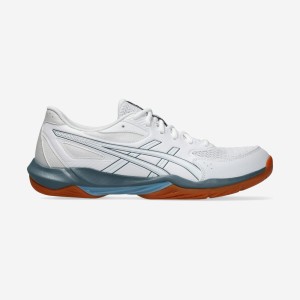 Second Life - Buty do siatkówki ASICS Gel Spike - Stan Doskonały