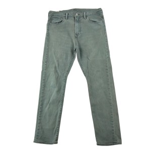 Second life - Levi Strauss jeansy męskie 510 skinny - Jak nowy