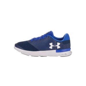 Buty do biegania Under Armour Micro G Speed Swift 2 Niebiesko/Białe