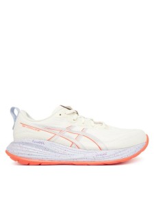 Asics Buty do biegania Gel-Cumulus 27 Tokyo 1011C186 Szary