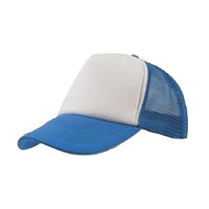 5panelowa Czapka Trucker Rapper