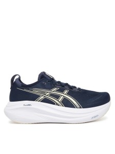 Asics Buty do biegania Gel-Nimbus 27 1011B958 Granatowy
