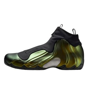 Buty do chodzenia dla dorosłych Nike Air Flightposite Metallic Gold