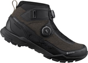 Buty turystyczne/rowerowe EX900