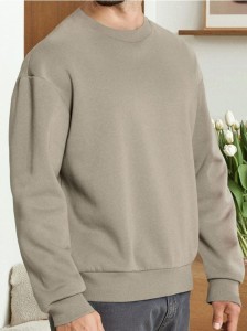 Bluza basic comfort fit - beżowy