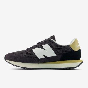 Sneakersy męskie New Balance 237