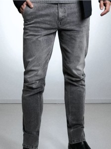 Spodnie jeansowe chino slim fit - szary