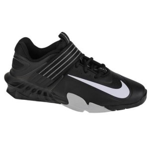 Buty koszykarskie męskie Nike Savaleos