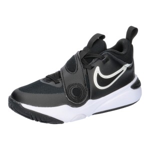 Buty Nike Team Hustle D 11 Noir/Blanc