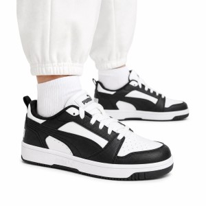 Buty sneakersy sportowe młodzieżowe REBOUND V6 LO JR