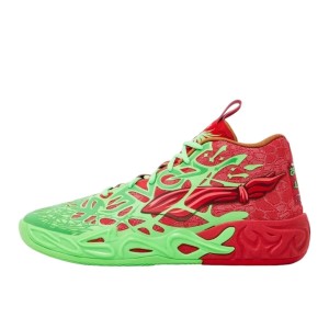 Puma LaMelo Ball MB.04 Teenage Mutant Ninja Turtles Raphael & Donatello