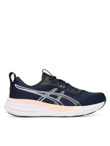 Asics Buty do biegania Gel-Pulse 17 1011C153 Granatowy