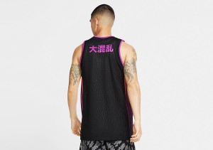 Koszulka męska nike kma jersey black