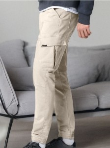 Jeansy regular jogger fit - beżowy