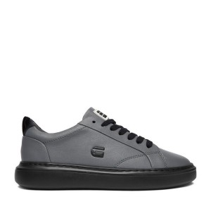 Sneakersy G-Star Raw