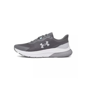 Buty biegowe Under Armour Hovr Turbulence 2 RS Szary/Biały