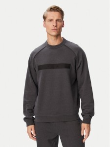 HUGO Bluza Dalim 50563104 Szary ciemny Regular Fit