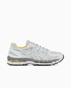 Buty biegowe Asics Gel-Kayano 20 Szare