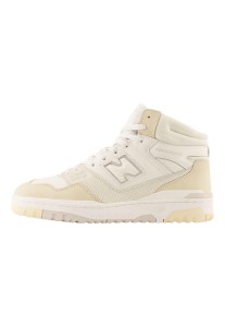 Buty New Balance 650 Beżowe