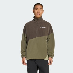 Kurtka Terrex Multi Climawarm Fleece