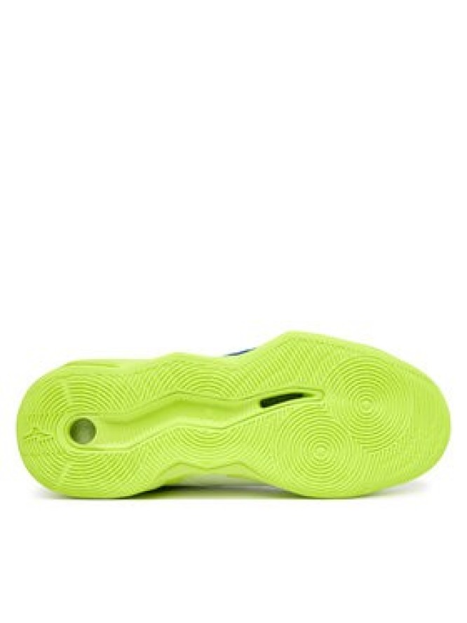 Mizuno Buty halowe Wave Momentum Pro V1GA2540 39 Biały