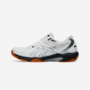 Second Life - Buty do siatkówki ASICS Gel Spike - Stan Doskonały