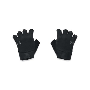 Rękawice treningowe Under Armour