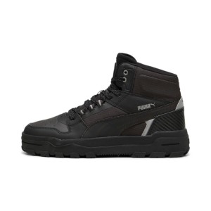 Puma Rebound Abrupt Open Road II — wysokie sneakersy, szare.
