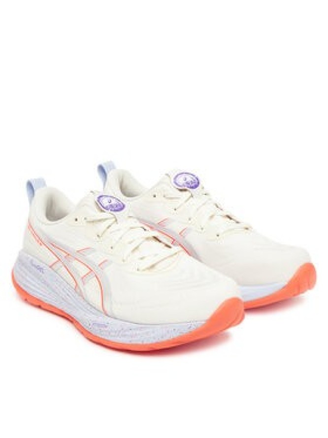 Asics Buty do biegania Gel-Cumulus 27 Tokyo 1011C186 Szary