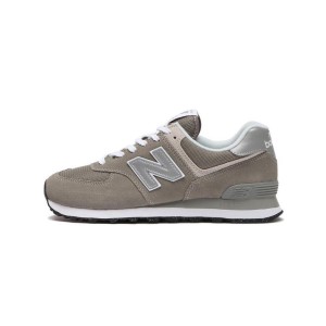 Buty Mężczyzna New Balance 574 szary