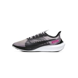 Buty do biegania Nike Zoom Gravity Szary/Czarny/Różowy/Biały