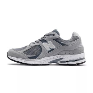 Trampki New Balance Sr