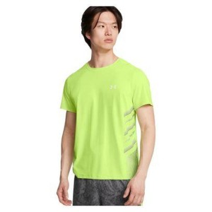 Koszulka do biegania męska Under Armour UA Launch Elite Graphic